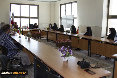 تشکیل جلسه ریاست دانشگاه فرهنگیان کاشان با کارکنان اداری