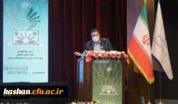 
آمادگی دانشگاه فرهنگیان برای تاسیس و راه اندازی رشته تحصیلی مهدکودک ها 2