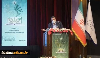 رئیس دانشگاه فرهنگیان در سی و پنجمین اجلاس مدیران و روسای آموزش و پرورش کشور خبر داد:

آمادگی دانشگاه فرهنگیان برای تاسیس و راه اندازی رشته تحصیلی مهدکودک ها