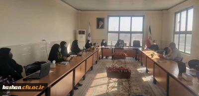 جلسه آشنایی اساتید مدعو ترم آتی با سامانه آموزشی LMS 