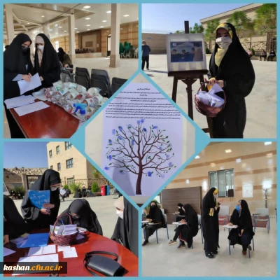 ثبت نام نودانشجو معلمان

آیین ثبت نام و پذیرش نودانشجو معلمان برگزار شد.