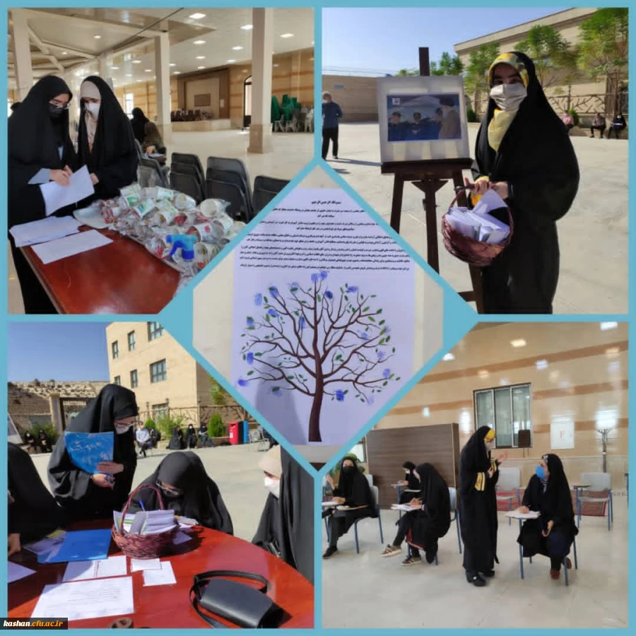 آیین ثبت نام و پذیرش نودانشجو معلمان برگزار شد. 2