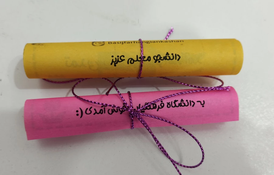 گزارش تصویری استقبال از دانشجویان بومی بسیجی 4