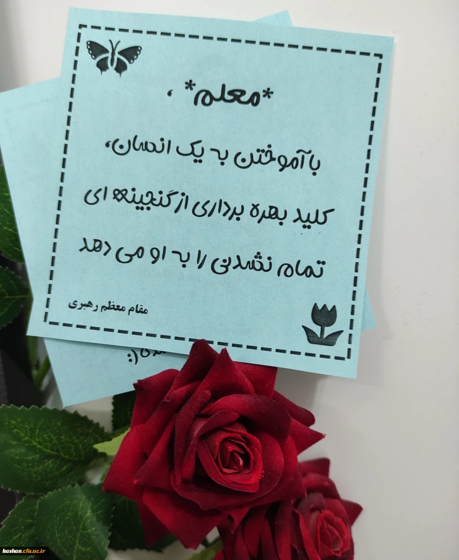 گزارش تصویری استقبال از دانشجویان بومی بسیجی 5