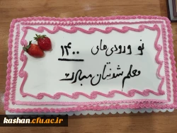 گزارش تصویری استقبال از دانشجویان بومی بسیجی 2