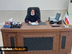 پیام تبریک ریاست مرکز امام خمینی کاشان به مناسبت روز دانشجو 2