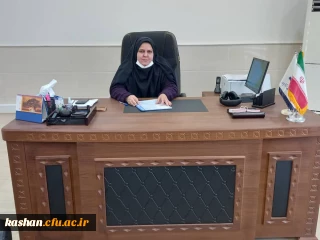 پیام تبریک ریاست مرکز امام خمینی کاشان به مناسبت روز دانشجو