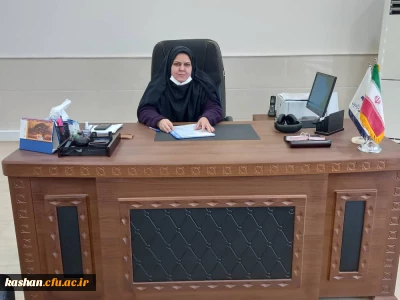 پیام تبریک ریاست مرکز امام خمینی کاشان به مناسبت روز دانشجو