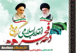 1398110216420970119471844