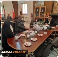 انعقاد تفاهم نامه همکاری میان دانشگاه کاشان و دانشگاه فرهنگیان مرکز امام خمینی (ره)کاشان 2