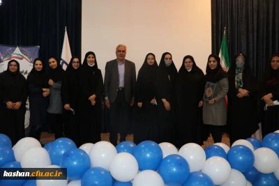 آیین تجلیل از برگزیدگان فرهنگی و دانشجویی استان اصفهان