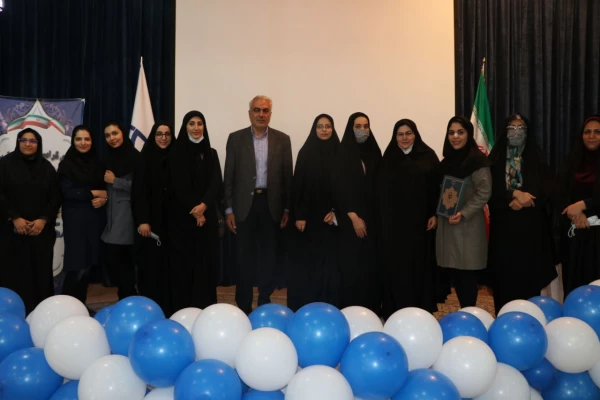 آیین تجلیل از برگزیدگان فرهنگی و دانشجویی استان اصفهان 2