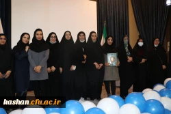 آیین تجلیل از برگزیدگان فرهنگی و دانشجویی استان اصفهان 3