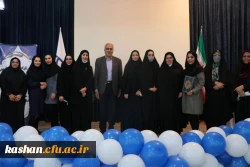 آیین تجلیل از برگزیدگان فرهنگی و دانشجویی استان اصفهان 4