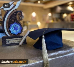 جشن دانش آموختگی دانشجویان ورودی 1397 رشته آموزش ابتدایی