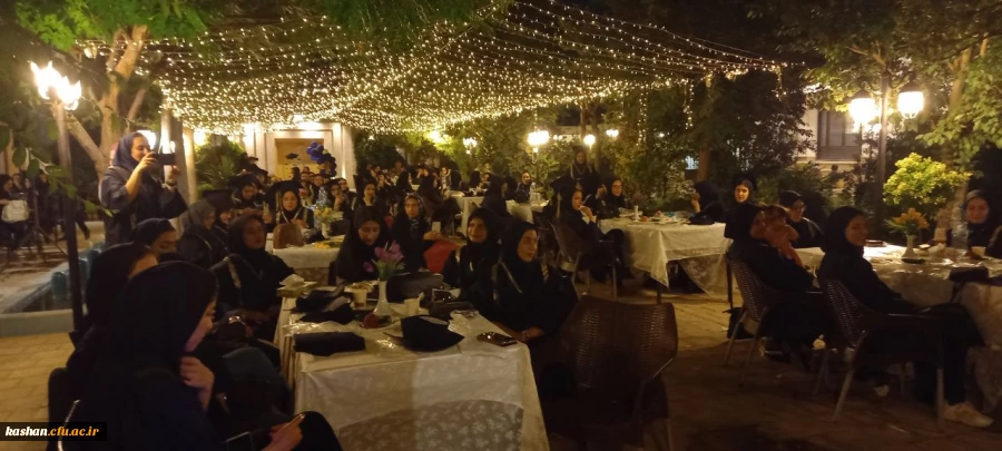 جشن دانش آموختگی دانشجویان ورودی 1397 رشته آموزش ابتدایی