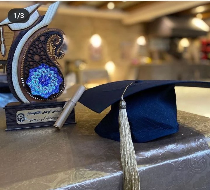 آیین دانش آموختگی دانشجویان رشته آموزش ابتدایی ورودی 1397 2