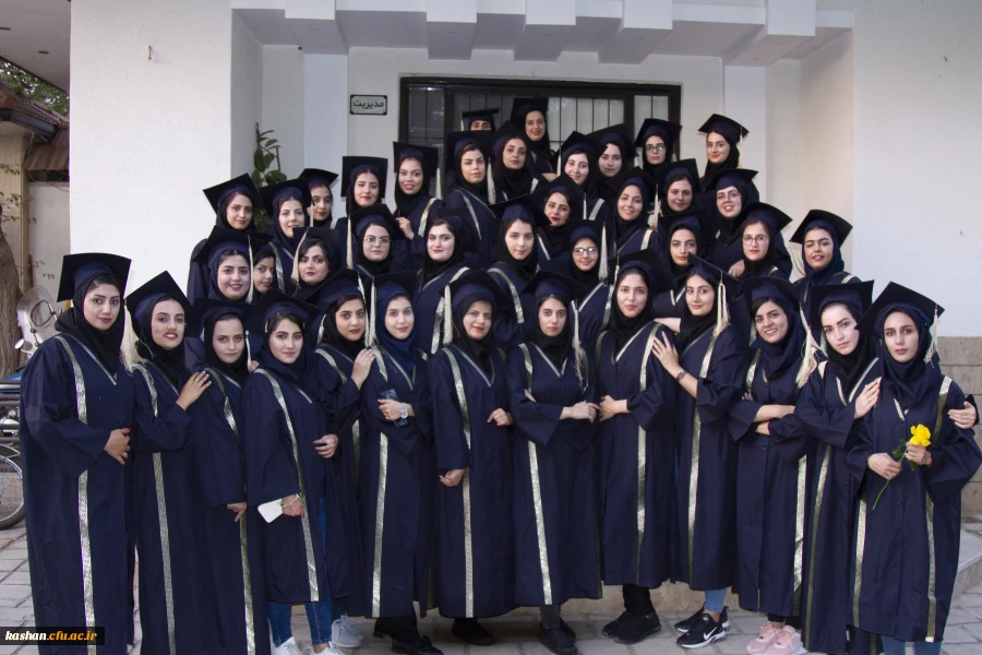 آیین دانش آموختگی دانشجویان رشته آموزش ابتدایی ورودی 1397 10