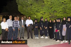 آیین دانش آموختگی دانشجویان رشته آموزش ابتدایی ورودی 1397 12