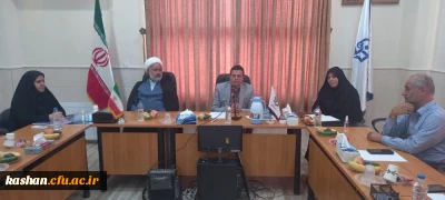 بازدید مدیریت محترم پردیسهای استان اصفهان از مرکز امام خمینی (ره) کاشان 