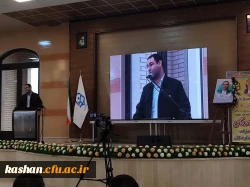 مراسم تجلیل از خیر ارجمند، حاج احمد فتاحی و آیین کلنگ زنی زمین خوابگاه دانشگاه همراه با جشن خیرمقدم دانشجویان جدیدالورود 2