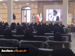 مراسم تجلیل از خیر ارجمند، حاج احمد فتاحی و آیین کلنگ زنی زمین خوابگاه دانشگاه همراه با جشن خیرمقدم دانشجویان جدیدالورود 2