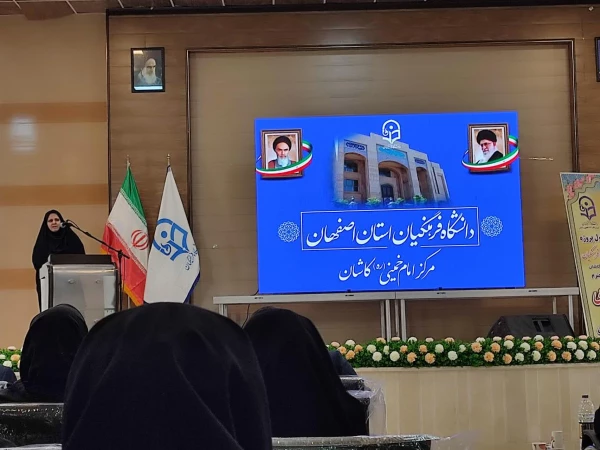 مراسم تجلیل از خیر ارجمند، حاج احمد فتاحی و آیین کلنگ زنی زمین خوابگاه دانشگاه همراه با جشن خیرمقدم دانشجویان جدیدالورود 2