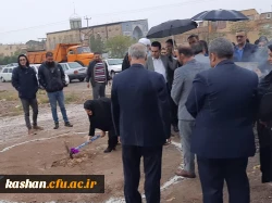 مراسم تجلیل از خیر ارجمند، حاج احمد فتاحی و آیین کلنگ زنی زمین خوابگاه دانشگاه همراه با جشن خیرمقدم دانشجویان جدیدالورود 2