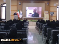 مراسم تجلیل از خیر ارجمند، حاج احمد فتاحی و آیین کلنگ زنی زمین خوابگاه دانشگاه همراه با جشن خیرمقدم دانشجویان جدیدالورود 2