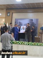 مراسم تجلیل از خیر ارجمند، حاج احمد فتاحی و آیین کلنگ زنی زمین خوابگاه دانشگاه همراه با جشن خیرمقدم دانشجویان جدیدالورود 2