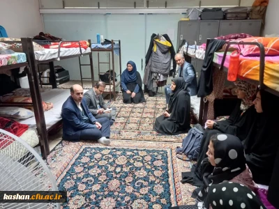 بازدید مسئولین حوزه معاونت دانشجویی سازمان مرکزی از مرکز امام خمینی (ره) کاشان
