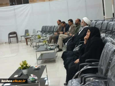 برگزاری آیین افتتاحیه 