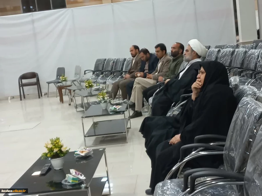 برگزاری آیین افتتاحیه "سیر مطالعاتی بینش مطهر" 2