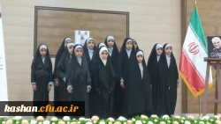 برگزاری آیین افتتاحیه 