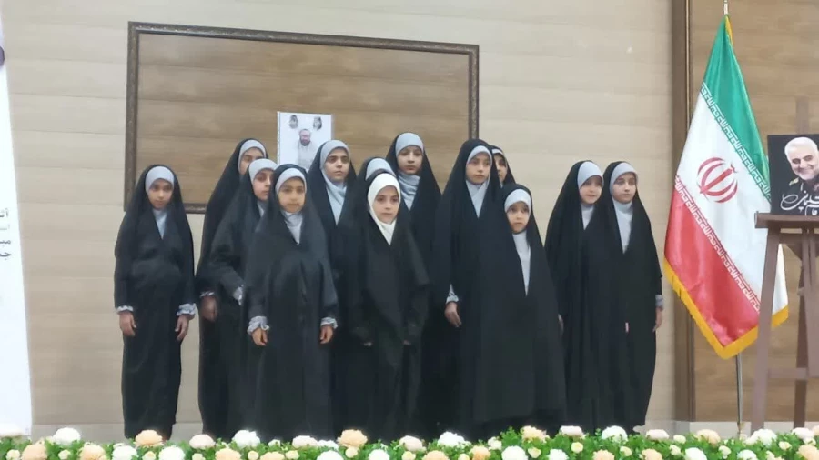 برگزاری آیین افتتاحیه "سیر مطالعاتی بینش مطهر" 2