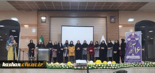 بزرگداشت روز دانشجو