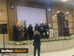 برگزاری آیین شب یلدا همزمان با مراسم نکوداشت استاد فقید زبان و ادب فارسی شهرستان کاشان دکتر عباس بهنیا  2