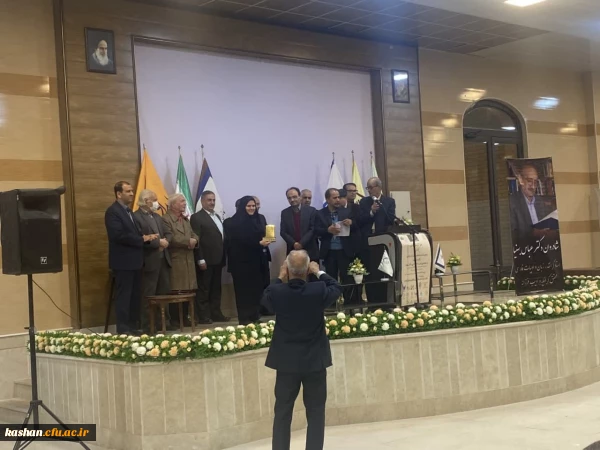 برگزاری آیین شب یلدا همزمان با مراسم نکوداشت استاد فقید زبان و ادب فارسی شهرستان کاشان دکتر عباس بهنیا  2