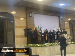 برگزاری آیین شب یلدا همزمان با مراسم نکوداشت استاد فقید زبان و ادب فارسی شهرستان کاشان دکتر عباس بهنیا  2