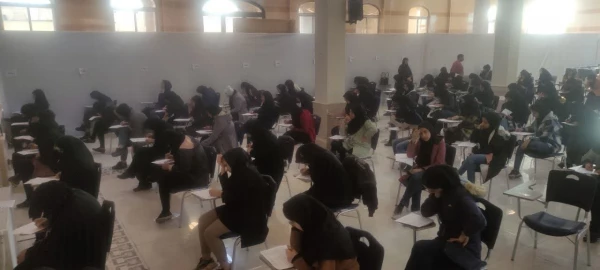برگزاری امتحانات پایان ترم  2