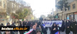 راهپیمایی 22 بهمن 3