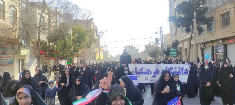 راهپیمایی 22 بهمن 3