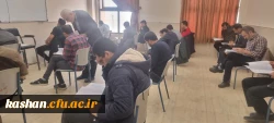 برگزاری آزمون جامع مهارت آموزان  2
