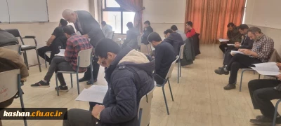 برگزاری آزمون جامع مهارت آموزان 