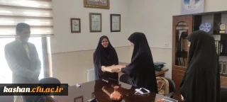 دیدار نوروزی مسئول بسیج دانشجویی دانشگاه های کاشان با ریاست مرکز امام خمینی (ره)