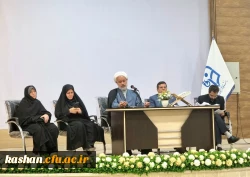 جلسه پرسش و پاسخ با دانشجویان مرکز امام خمینی (ره) کاشان  2