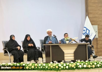 در ادامه حضور مدیر امور پردیس های دانشگاه فرهنگیان استان در مرکز کاشان، برگزار گردید:

جلسه پرسش و پاسخ با دانشجویان مرکز امام خمینی (ره) کاشان 