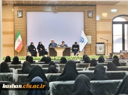 جلسه پرسش و پاسخ با دانشجویان مرکز امام خمینی (ره) کاشان  2