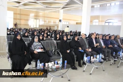 دیدار مدیر کل اداره کل آموزش و پرورش استان اصفهان از مرکز کاشان 2