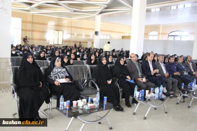 دیدار مدیر کل اداره کل آموزش و پرورش استان اصفهان از مرکز کاشان